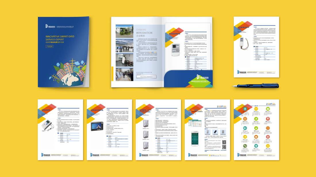 连江县画册设计谈品牌建设